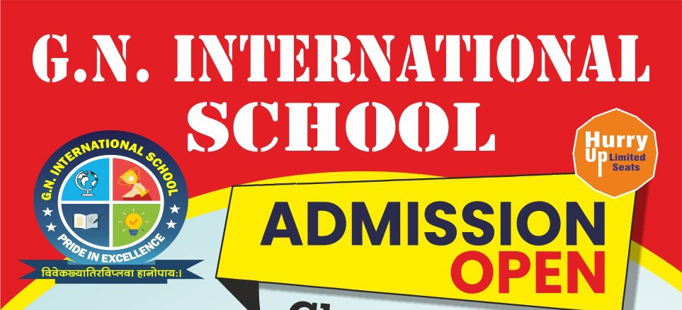 Banner : G.N. INTERNATIONAL SCHOOL